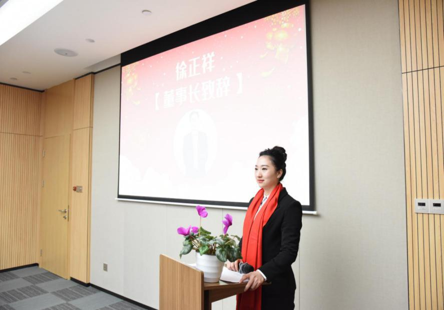 企業(yè)服務(wù)1.png